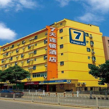 7 Days Inn Huludao Xin Hua Street Hua Ji Road Branch מראה חיצוני תמונה